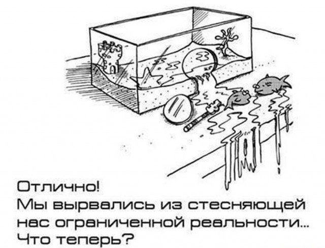 Немного картинок для настроения 113