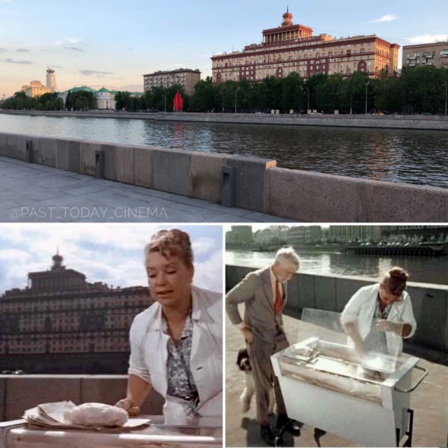 Москва в кино