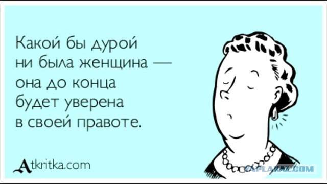 Реакция женщин на сайте знакомств на отца-одиночку