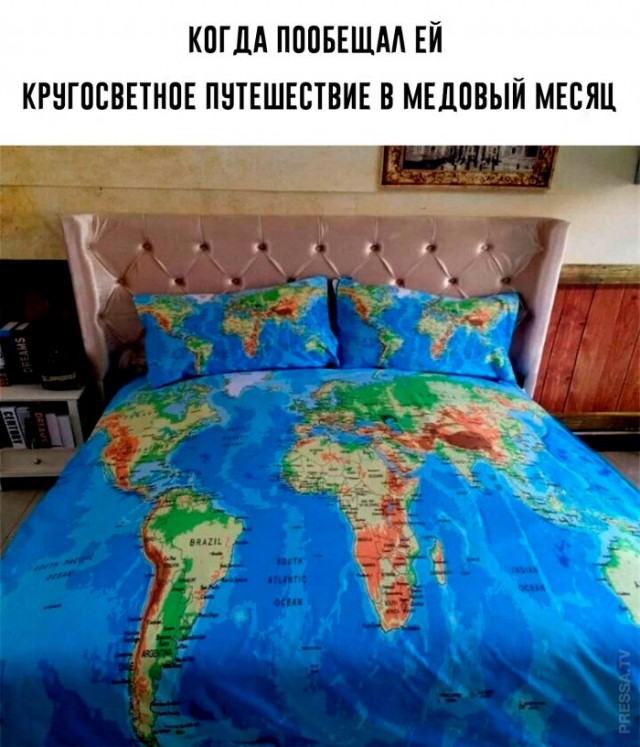 Картинки и мемы для настроения 024