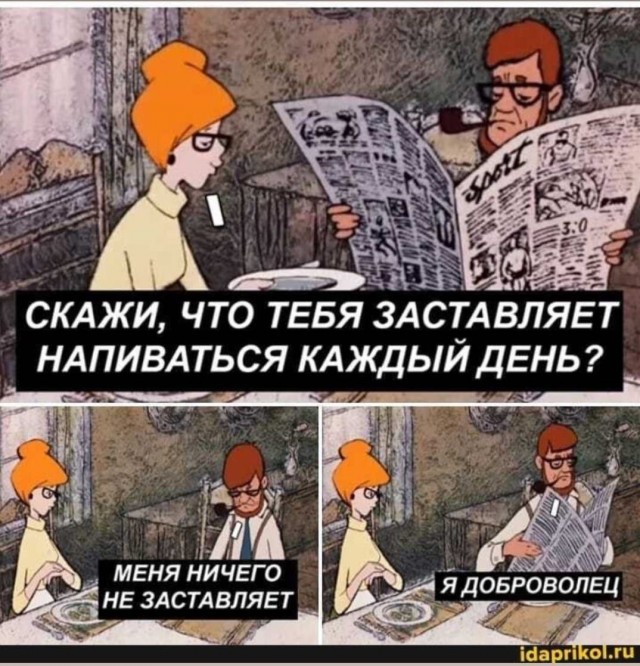 Приколы и чернушка!