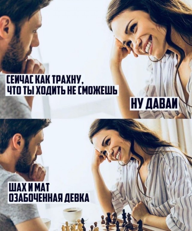 Весёлый полтишок 25.05
