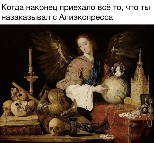 Бредзона 21.06.21
