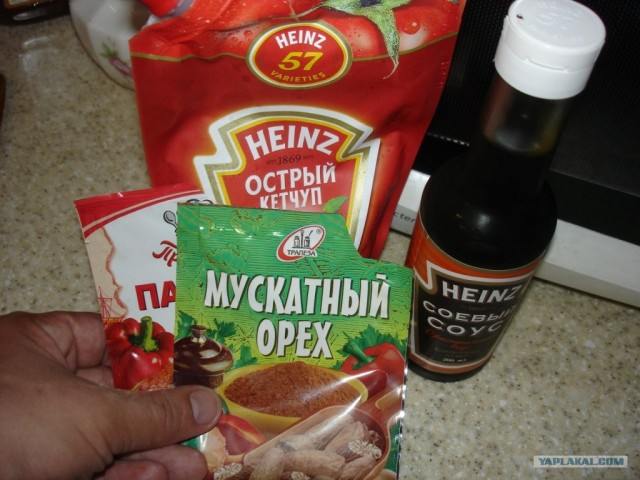Косуля сибирская (от нее часть).... и гарнир!
