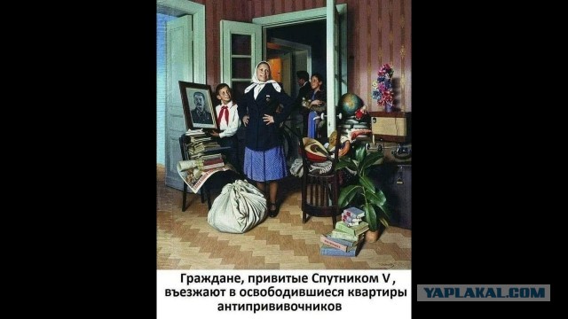 В Челябинске водители троллейбусов и трамваев пишут отказ от вакцинации. Непривитых — отстранят от работы