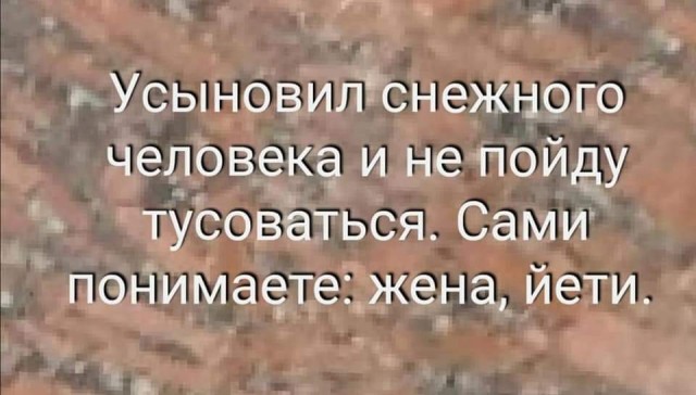 Всяческие картинки 26.11.2021