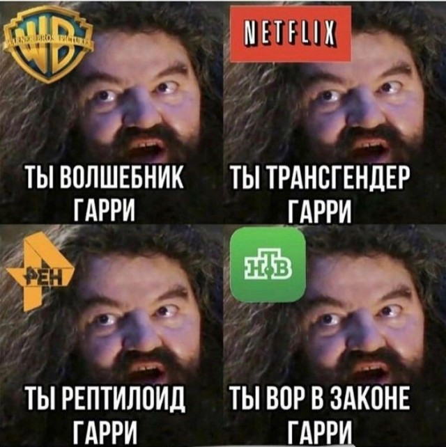 Дурацкие картинки