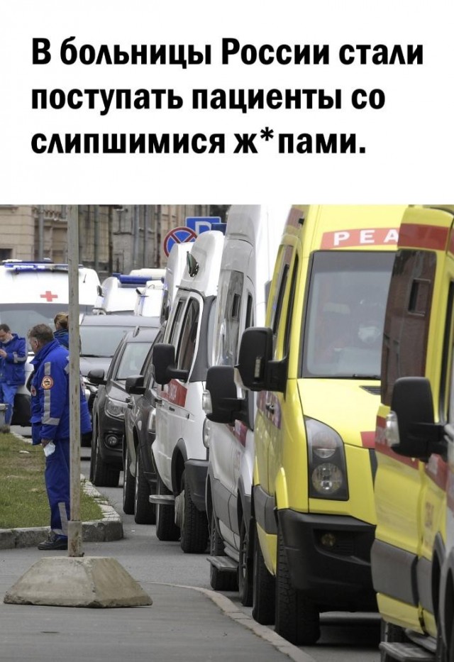 Страсти по сахару