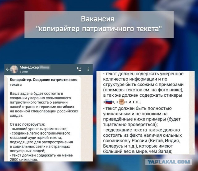 Пентагон сообщил о доставке в Украину "значительного числа" барражирующих снарядов Switchblade