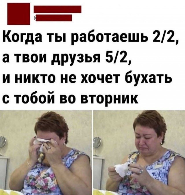 Алкопост 16.04.22