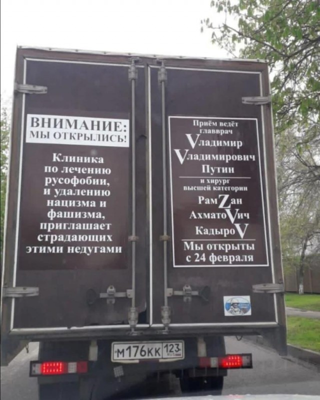 Сокровища затонувших кораблей