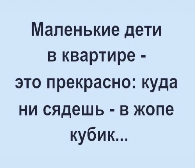 Юмор и картинки разные