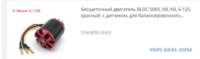 Гидравлический пресс против гаечных ключей