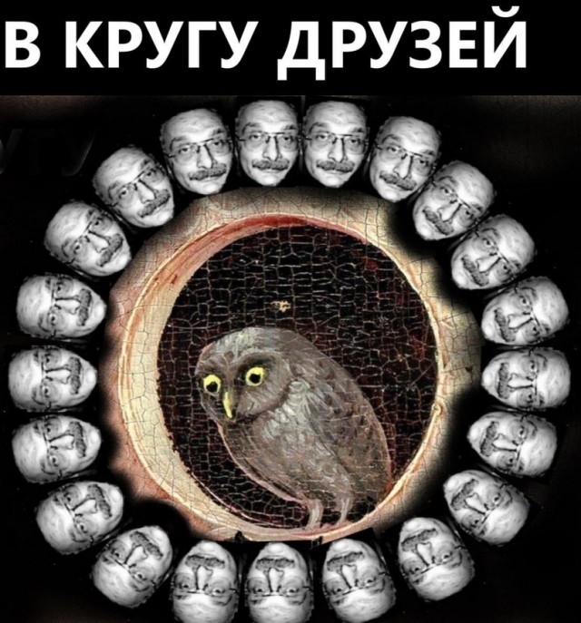 Так себе картинки 25.05.22