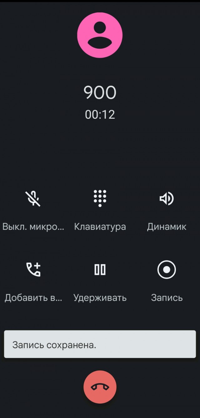 И снова младший специалист