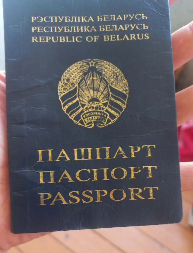 Поляки выразили недовольство обилием украинских флагов