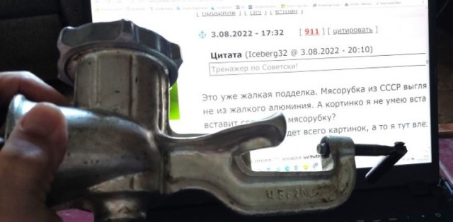 Картинки разные 03.08.2022
