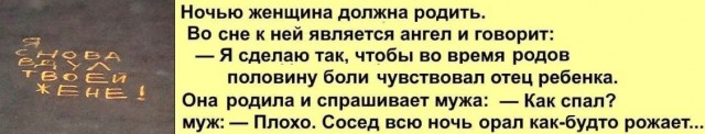 Вопрос по вахтовой жизни