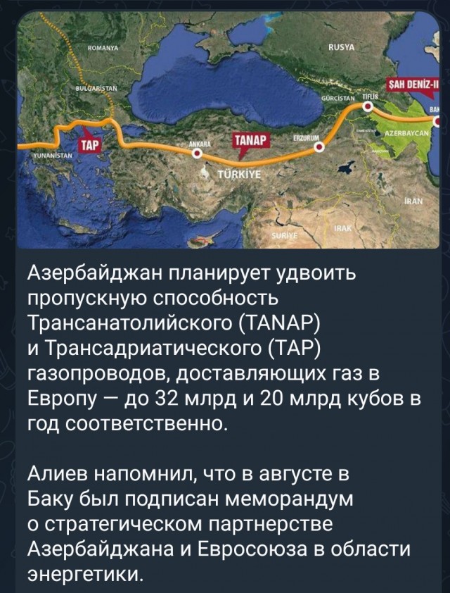 «Газпром» полностью остановил «Северный поток» на неопределенный срок