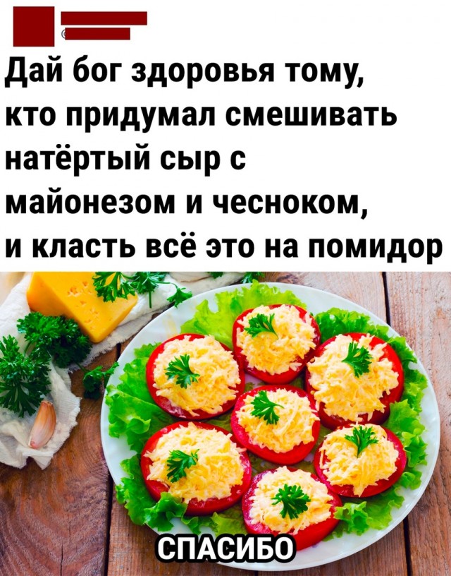 Так себе картинки 18.09.22