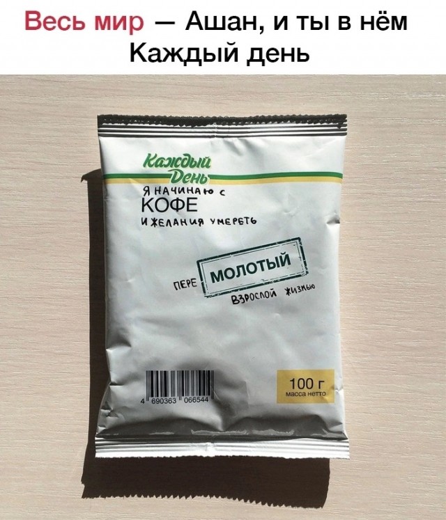 Так себе картинки 26.10.22