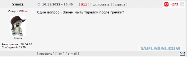 Всё что нужно знать к 35 годам