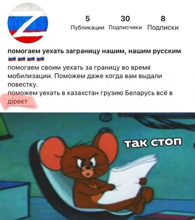 Картинки и мемы. Выходные близко...