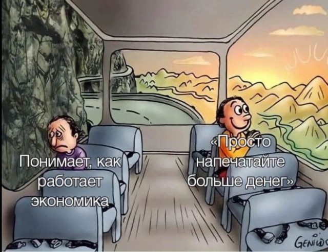 Немного картинок для настроения - 131