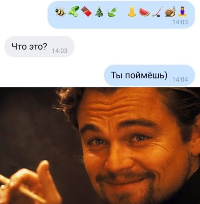 Немного картинок для настроения - 131