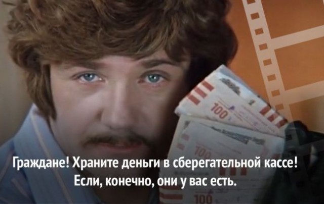 В Риме итальянка случайно сожгла в камине €20 тысяч