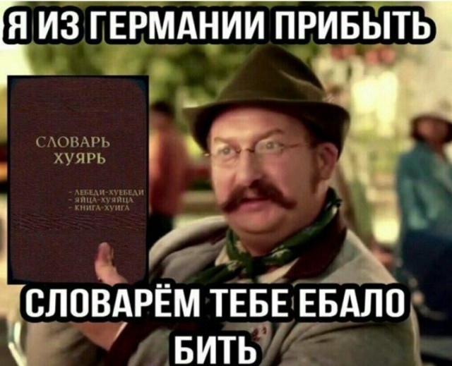 Об одиночестве