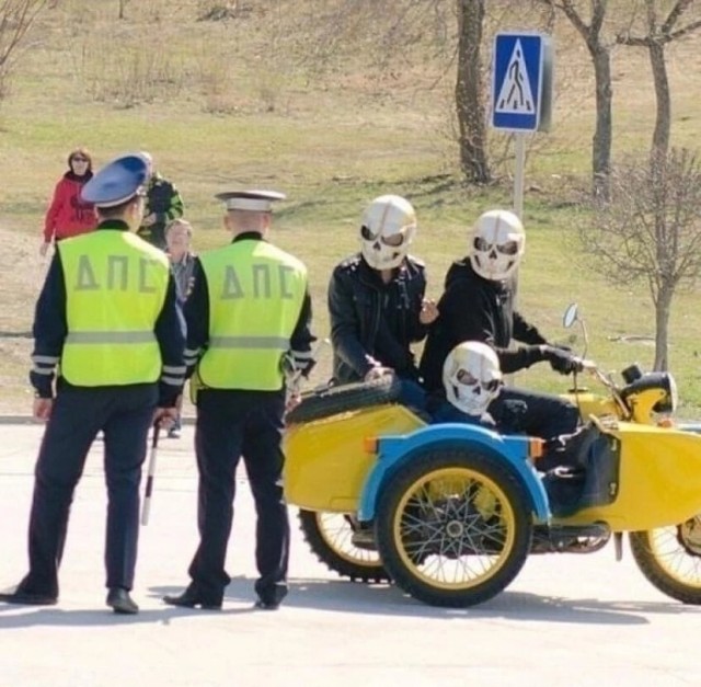 No баян #7