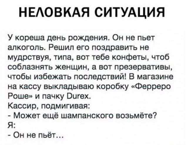 Одна пикча