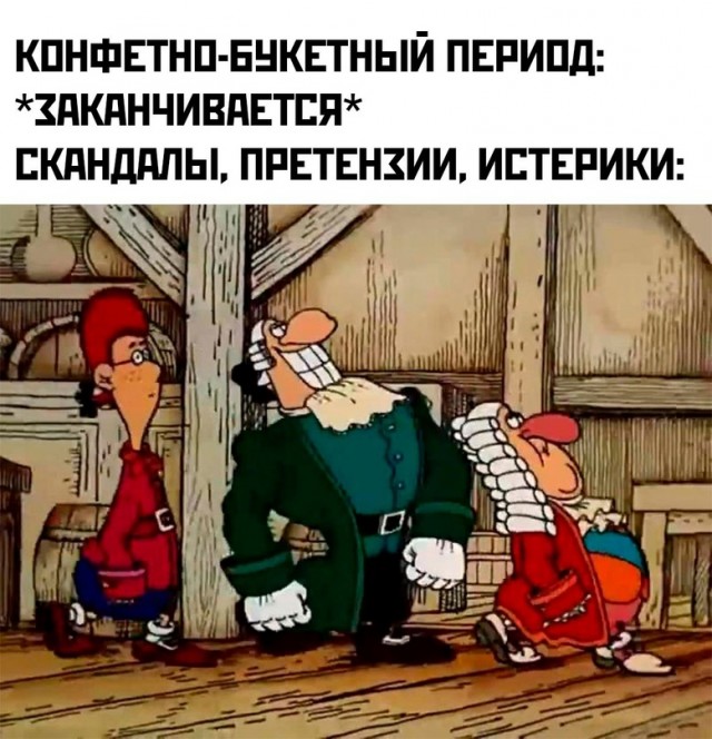 Немного картинок для настроения - 155