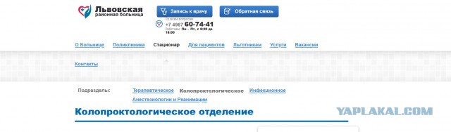Песков заявил, что Путин готов к контактам для достижения целей СВО иными путями