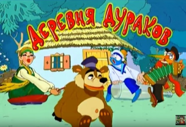 Земля это тюрьма душ? Сколько Вам осталось на зоне мотать?