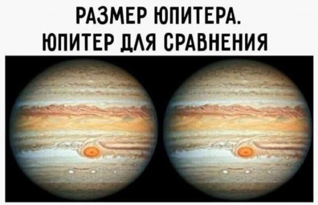 Всего понемногу. От 12.08