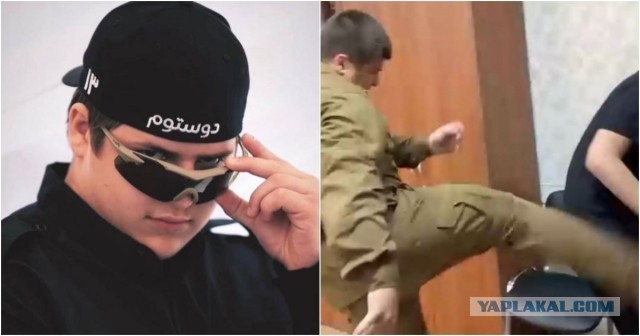 Приговорили, демоны... И опять заочно