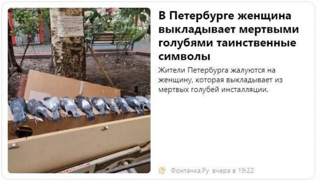 Приколы в понедельник