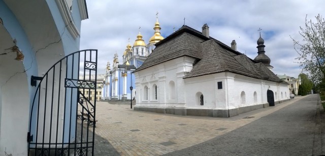 Киев