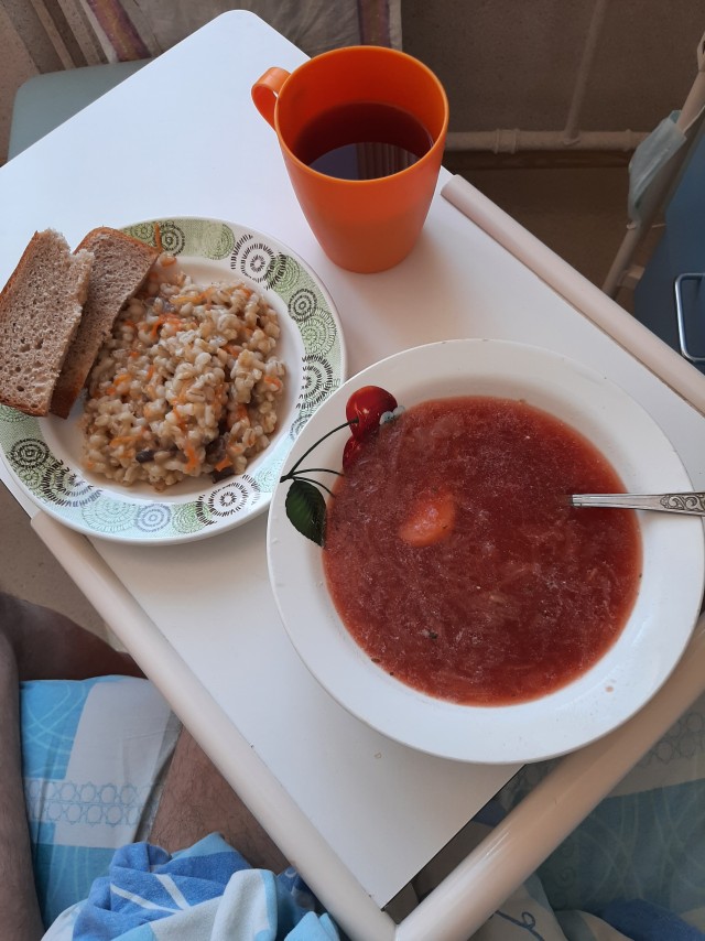 Ну, приятного аппетита!
