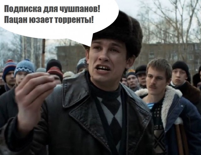 Весёлый полтишок 02.01.24