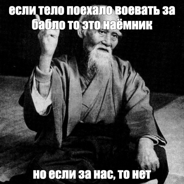 Наконец-то пойман чернокожий наемник НАТЫ