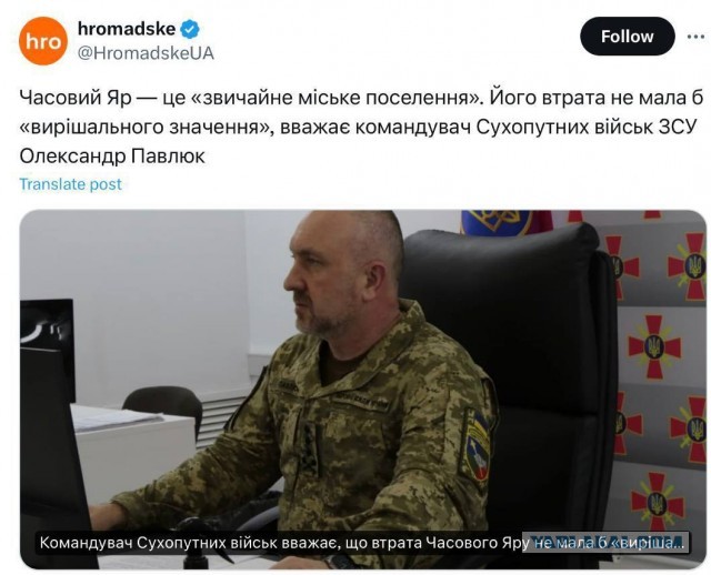 В Волчанске началось мародёрство