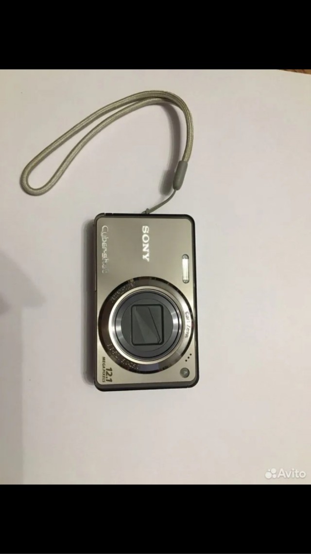 Canon Powershot SX200 IS