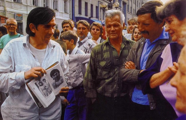 Интересные фотографии 1990 -х 20.06.24