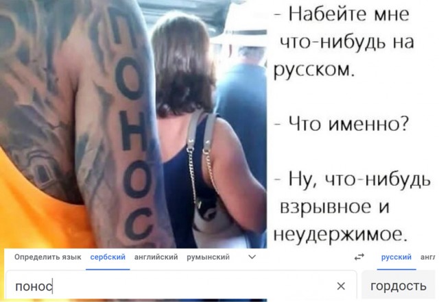 Завалялось тут случайно немного забавных картинок