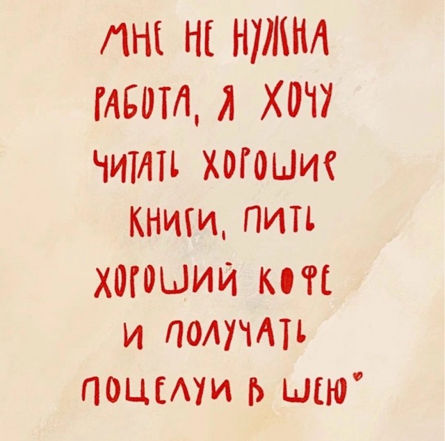 Прикольные и просто красивые картинки 03.09.2024