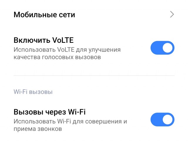 Интернет в глухую деревню? А почему бы и да
