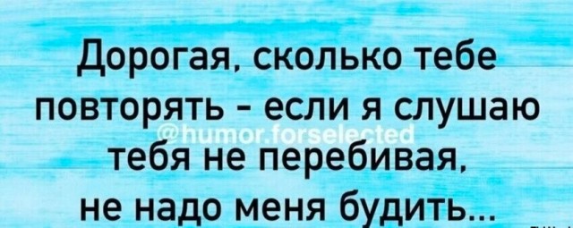 Картинки разные с надписями и без
